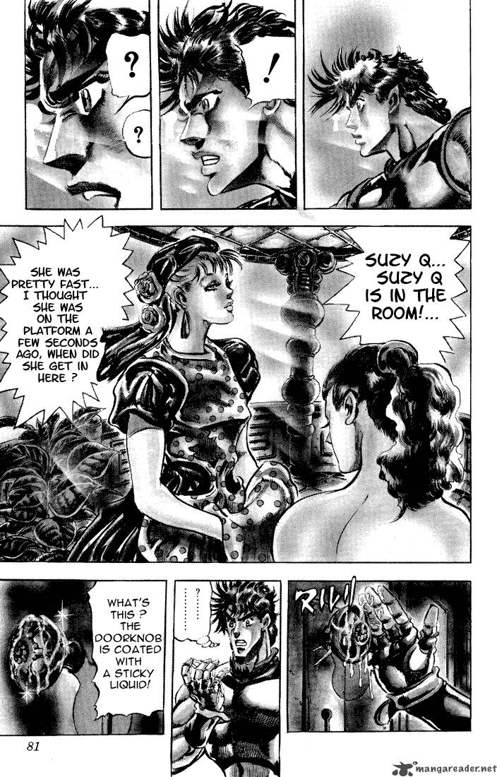 Jojos Bizarre Adventure Part 2 Battle Tendency 4 68