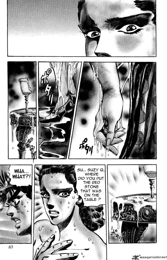 Jojos Bizarre Adventure Part 2 Battle Tendency 4 70