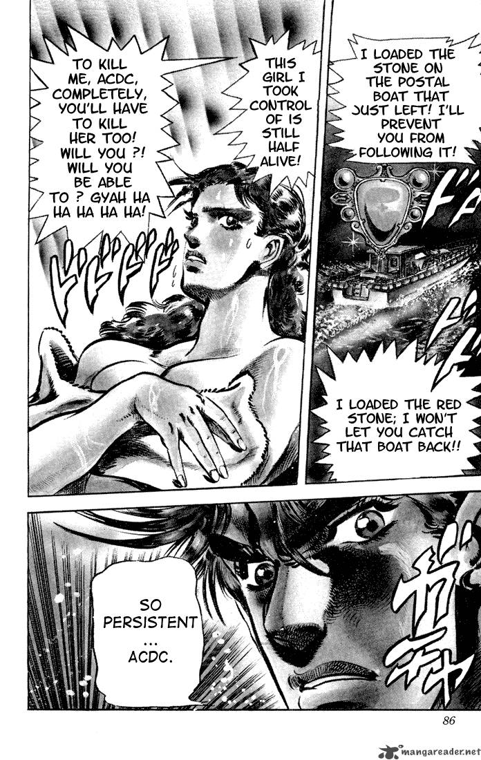 Jojos Bizarre Adventure Part 2 Battle Tendency 4 73