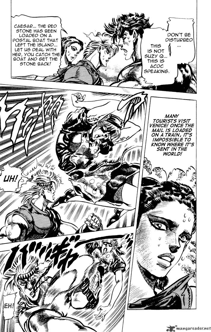 Jojos Bizarre Adventure Part 2 Battle Tendency 4 78