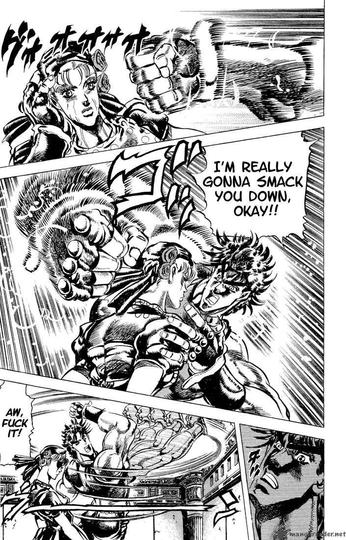 Jojos Bizarre Adventure Part 2 Battle Tendency 4 82