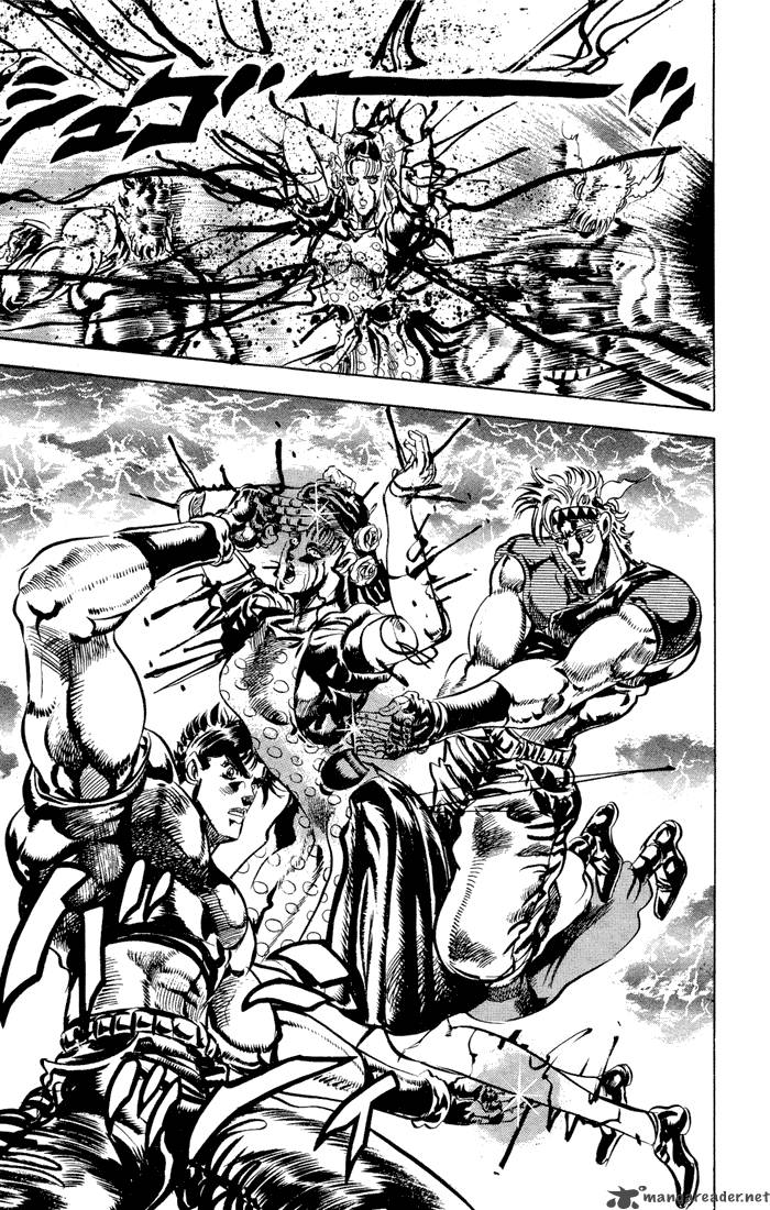Jojos Bizarre Adventure Part 2 Battle Tendency 4 88