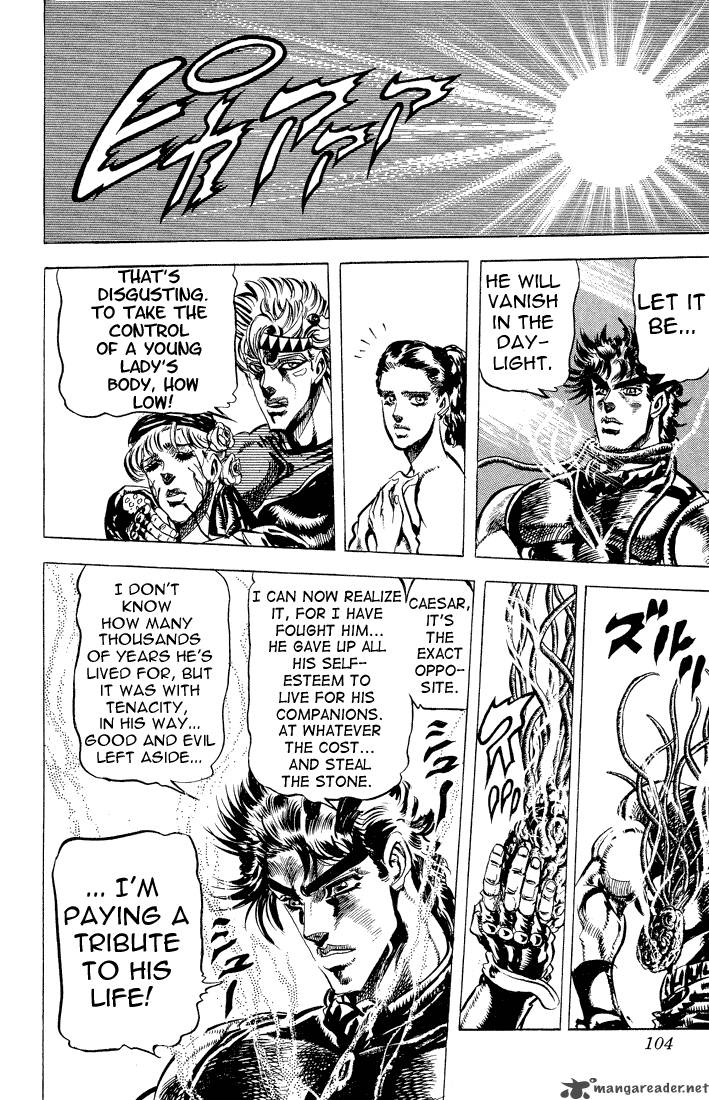 Jojos Bizarre Adventure Part 2 Battle Tendency 4 91