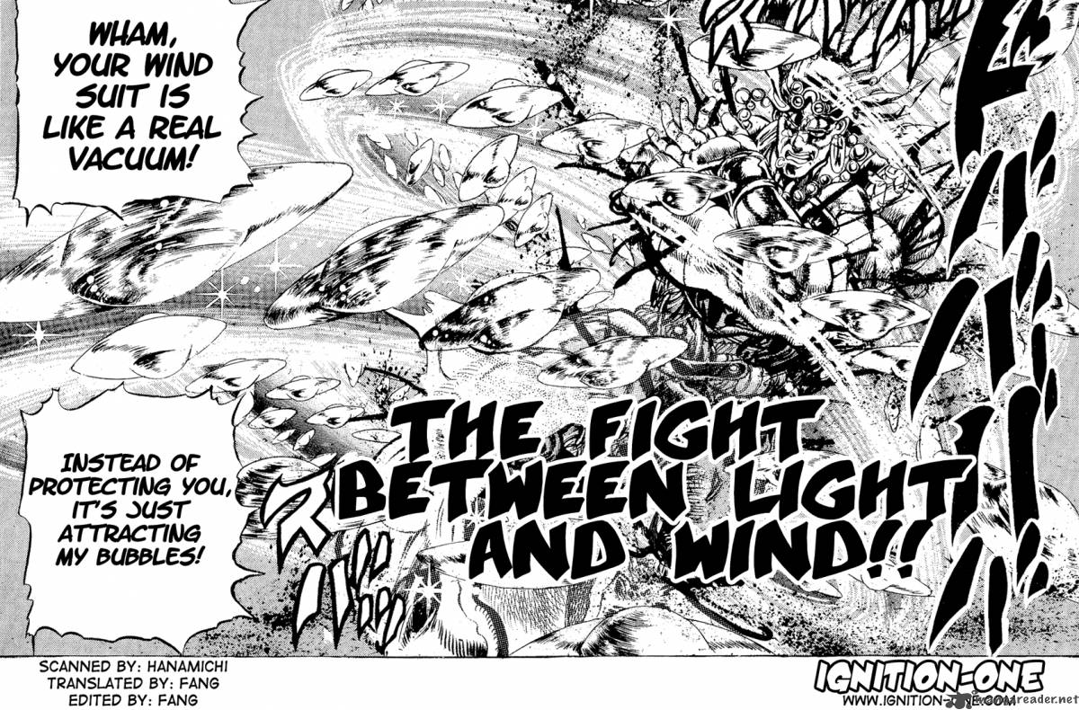 Jojos Bizarre Adventure Part 2 Battle Tendency 5 75
