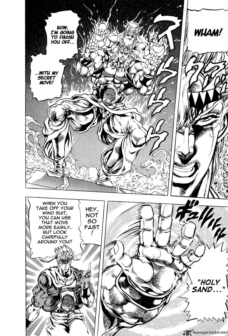 Jojos Bizarre Adventure Part 2 Battle Tendency 5 85