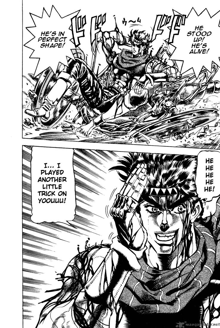 Jojos Bizarre Adventure Part 2 Battle Tendency 6 100