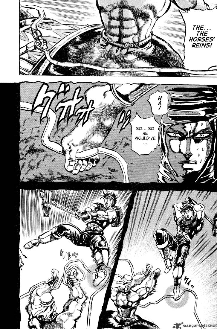 Jojos Bizarre Adventure Part 2 Battle Tendency 6 102