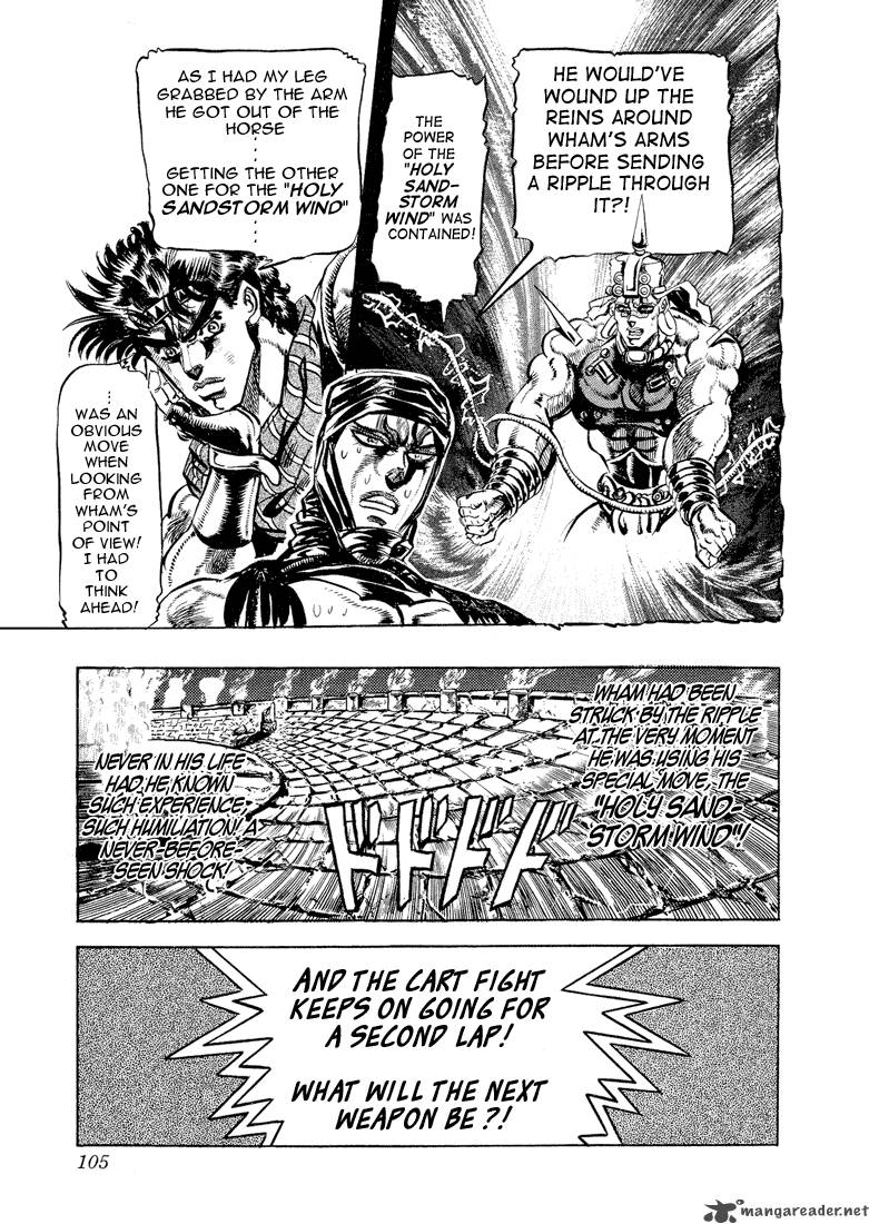 Jojos Bizarre Adventure Part 2 Battle Tendency 6 103