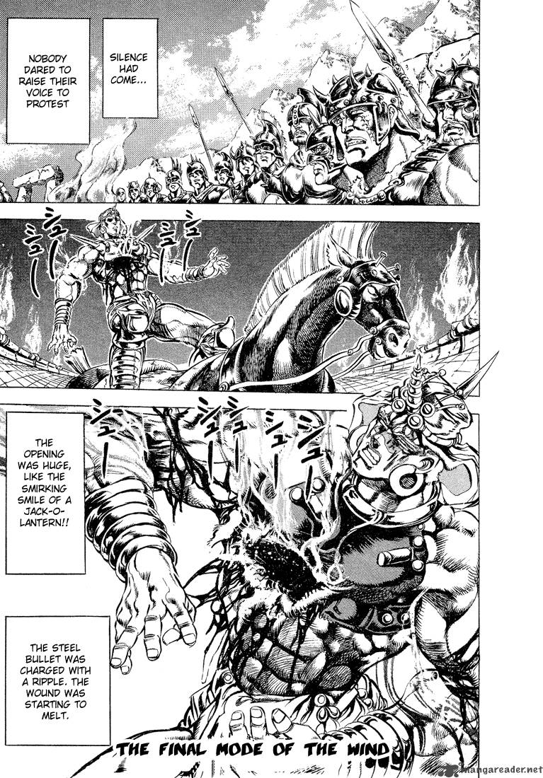 Jojos Bizarre Adventure Part 2 Battle Tendency 6 104
