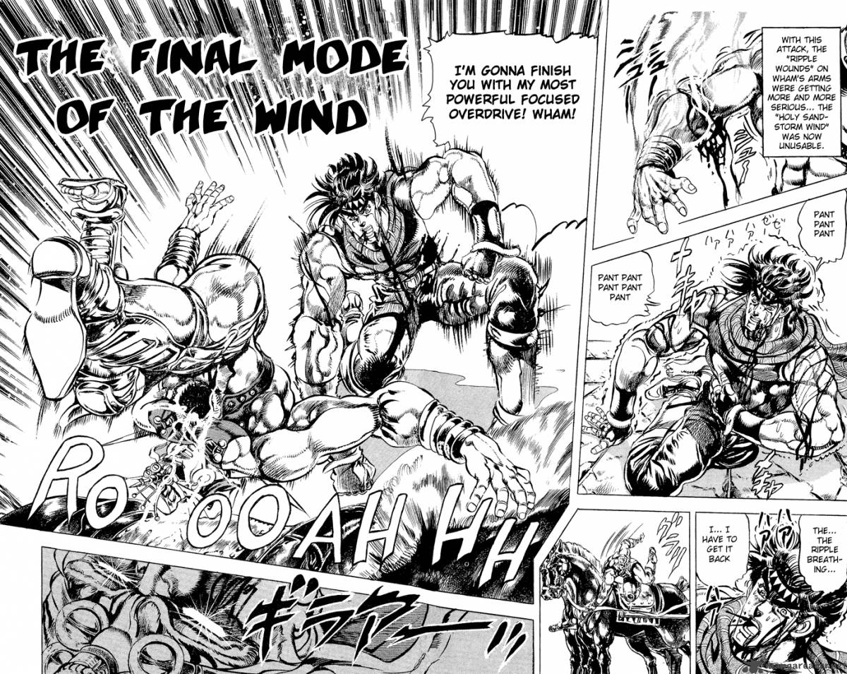 Jojos Bizarre Adventure Part 2 Battle Tendency 6 105