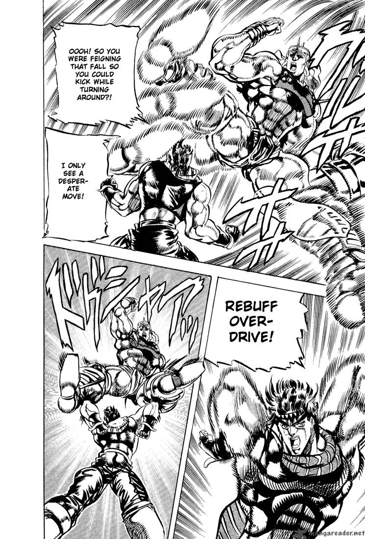Jojos Bizarre Adventure Part 2 Battle Tendency 6 106