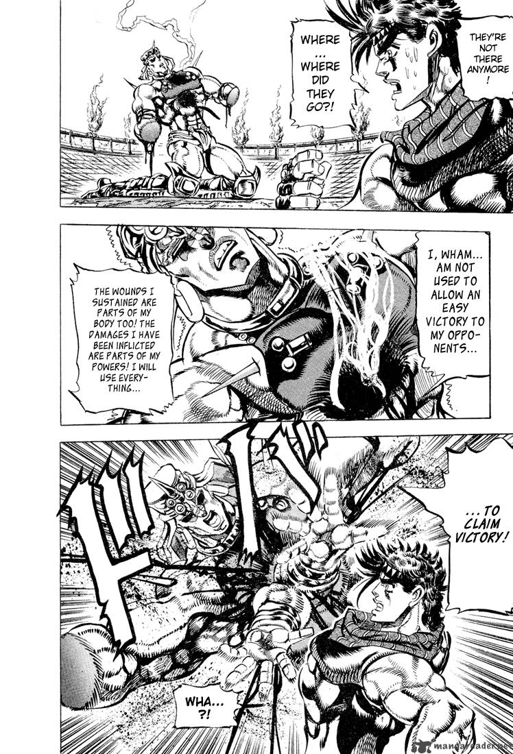 Jojos Bizarre Adventure Part 2 Battle Tendency 6 108