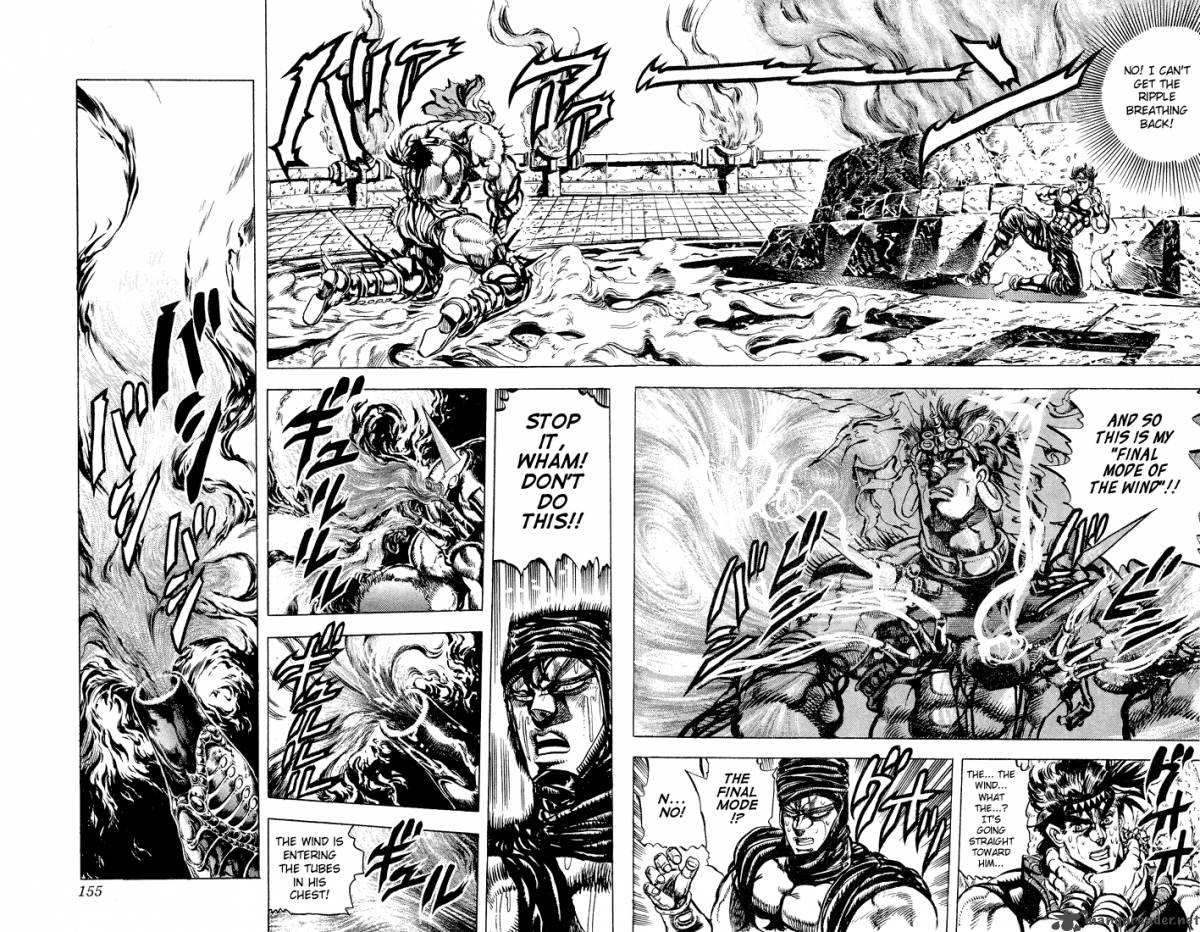 Jojos Bizarre Adventure Part 2 Battle Tendency 6 110