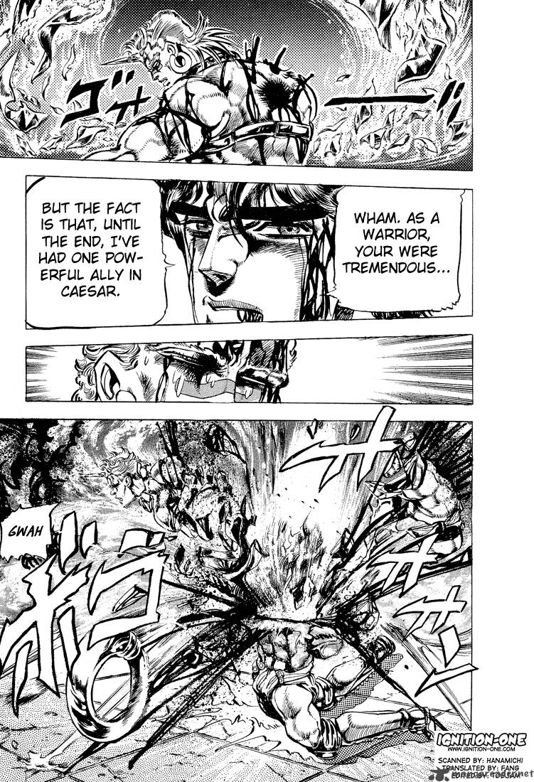 Jojos Bizarre Adventure Part 2 Battle Tendency 6 120