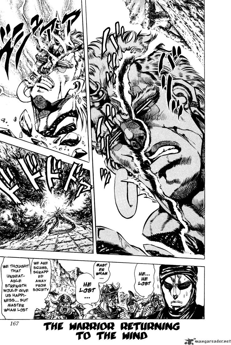 Jojos Bizarre Adventure Part 2 Battle Tendency 6 121