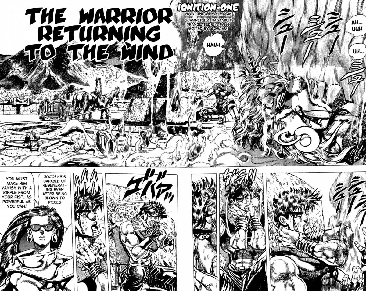 Jojos Bizarre Adventure Part 2 Battle Tendency 6 122