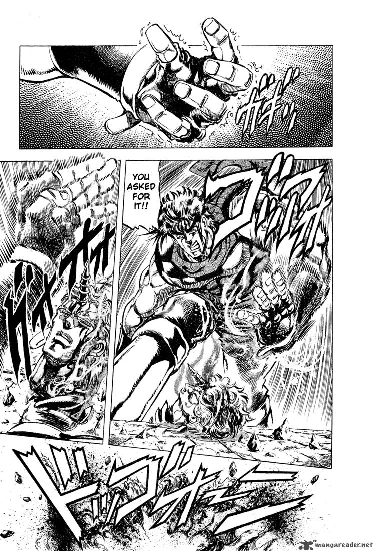 Jojos Bizarre Adventure Part 2 Battle Tendency 6 124