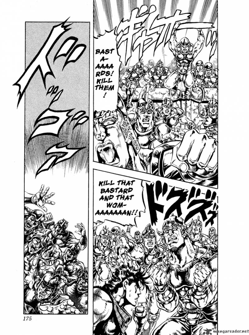 Jojos Bizarre Adventure Part 2 Battle Tendency 6 128