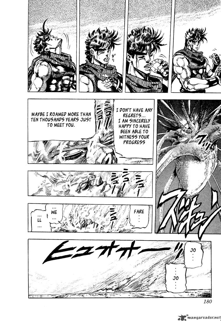 Jojos Bizarre Adventure Part 2 Battle Tendency 6 133