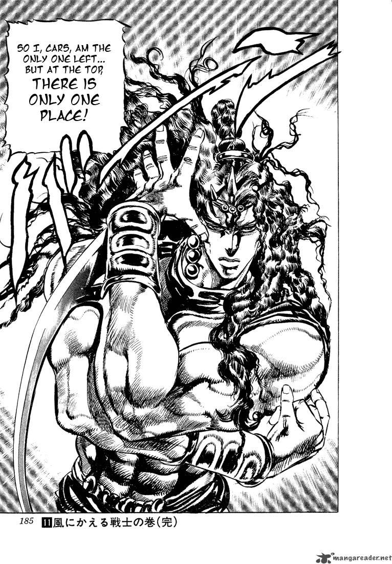 Jojos Bizarre Adventure Part 2 Battle Tendency 6 138