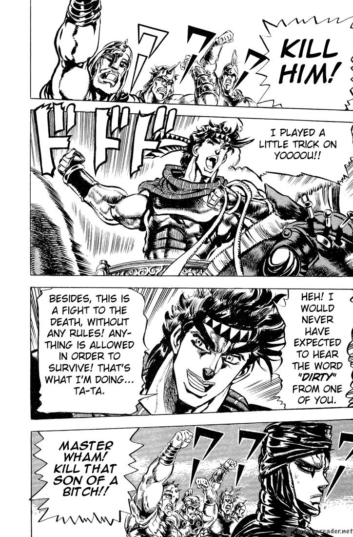 Jojos Bizarre Adventure Part 2 Battle Tendency 6 150