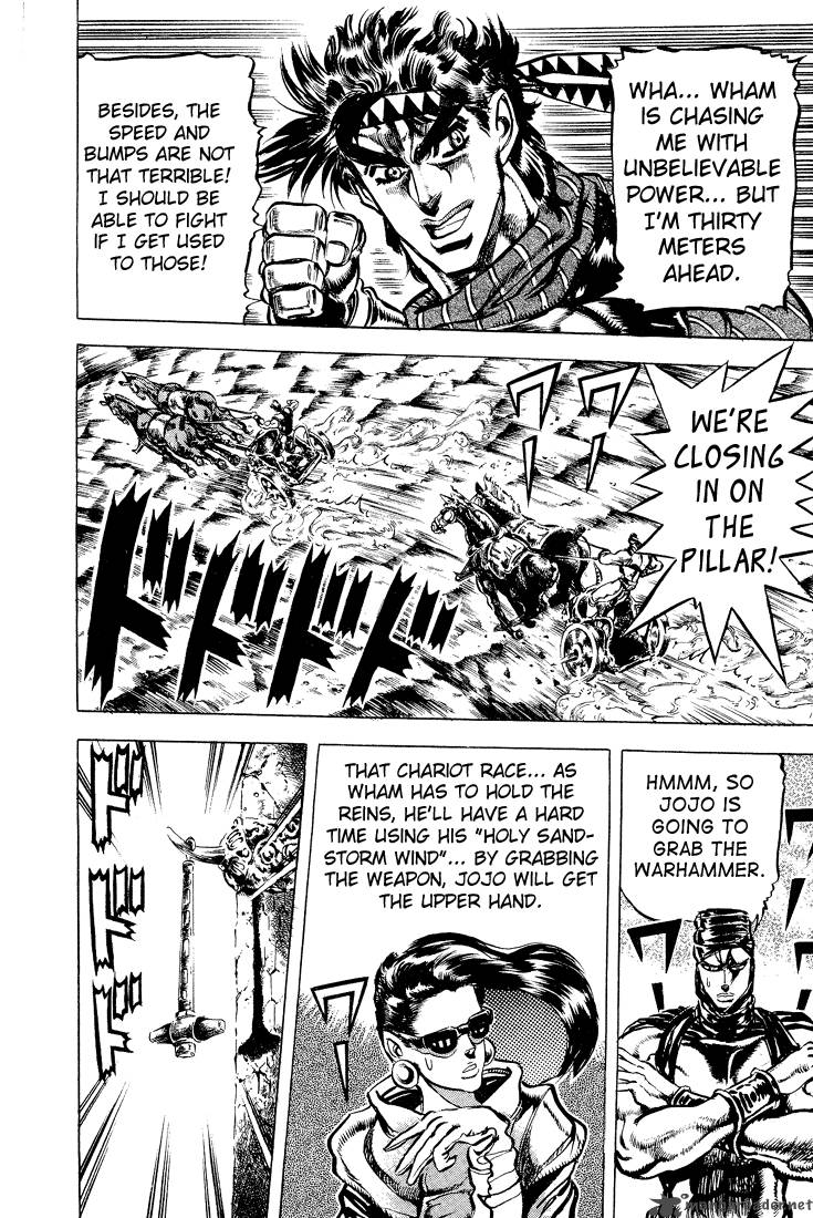 Jojos Bizarre Adventure Part 2 Battle Tendency 6 152