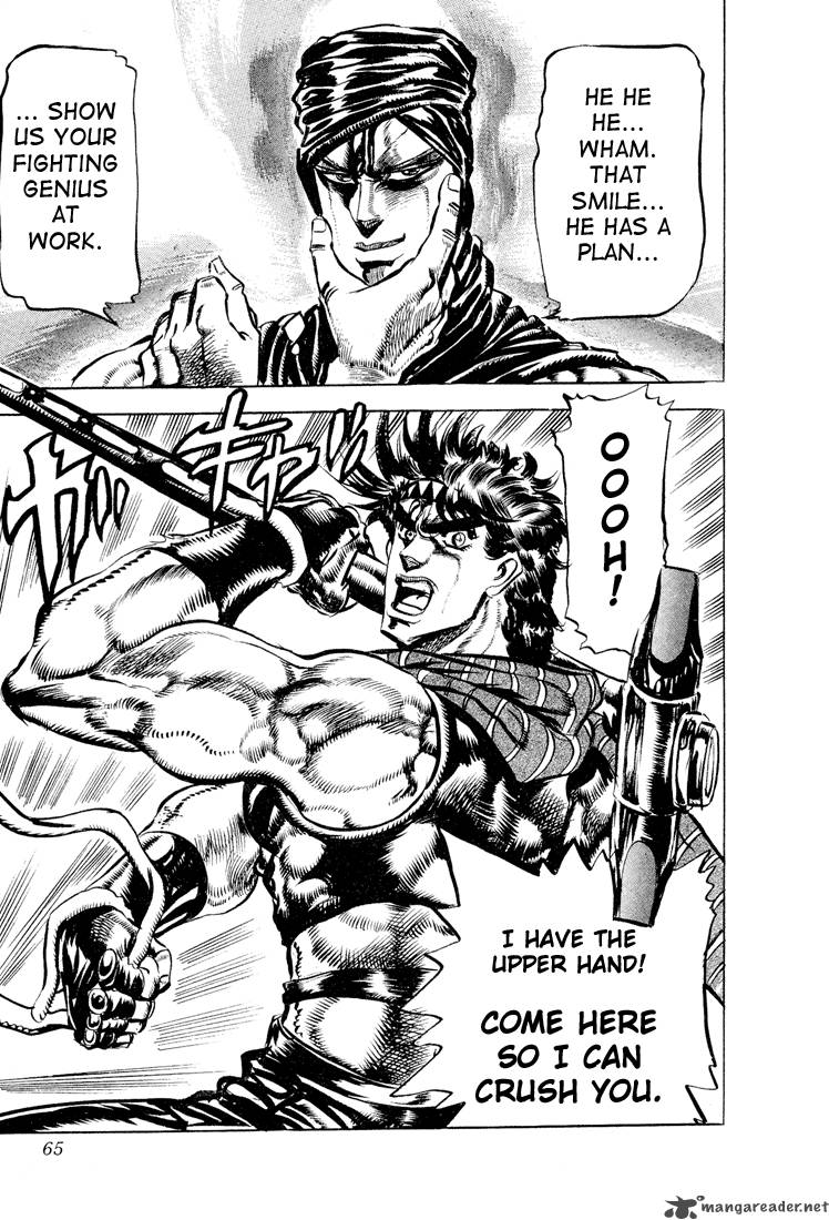 Jojos Bizarre Adventure Part 2 Battle Tendency 6 155