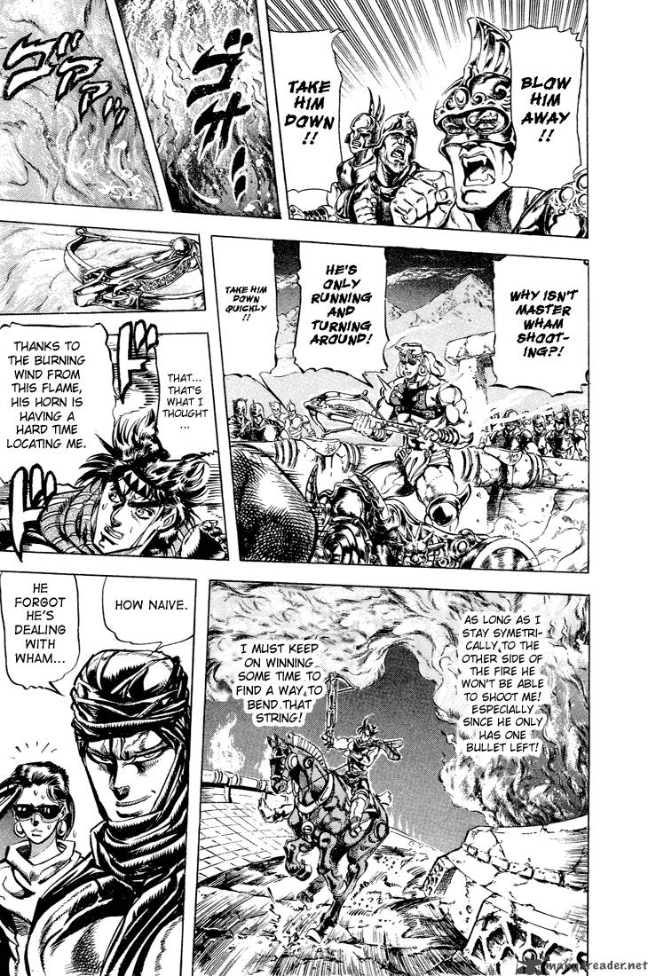 Jojos Bizarre Adventure Part 2 Battle Tendency 6 21
