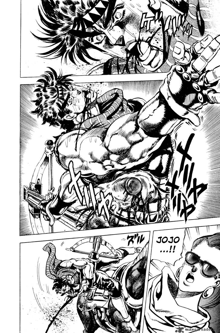 Jojos Bizarre Adventure Part 2 Battle Tendency 6 25