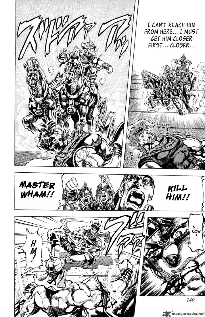 Jojos Bizarre Adventure Part 2 Battle Tendency 6 29