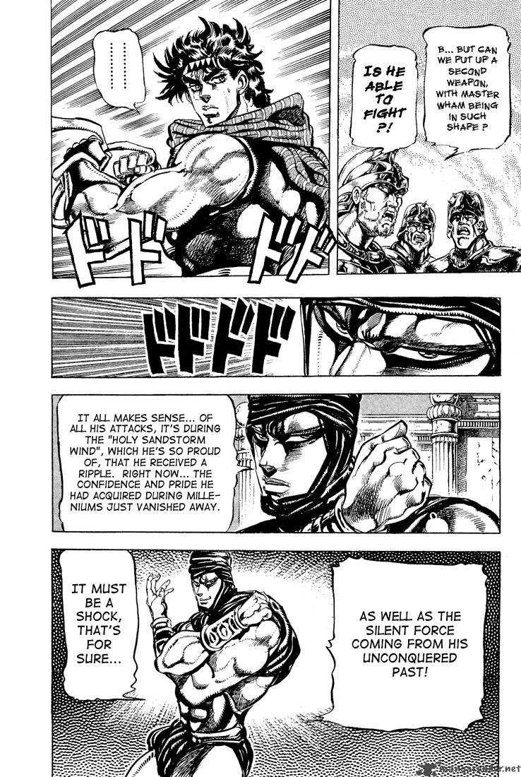 Jojos Bizarre Adventure Part 2 Battle Tendency 6 3