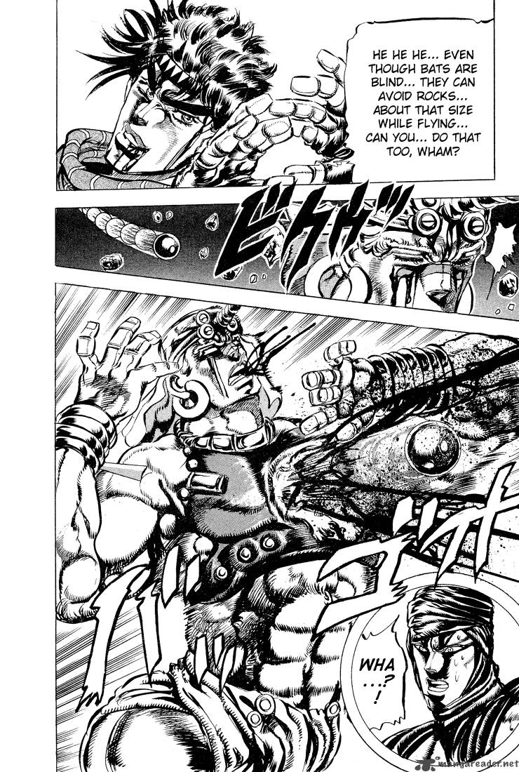 Jojos Bizarre Adventure Part 2 Battle Tendency 6 33