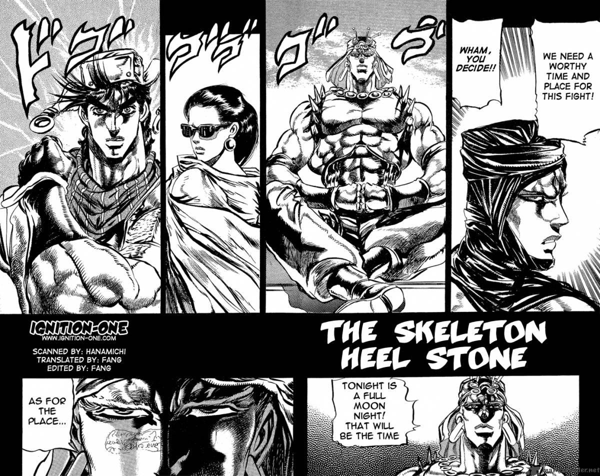 Jojos Bizarre Adventure Part 2 Battle Tendency 6 36