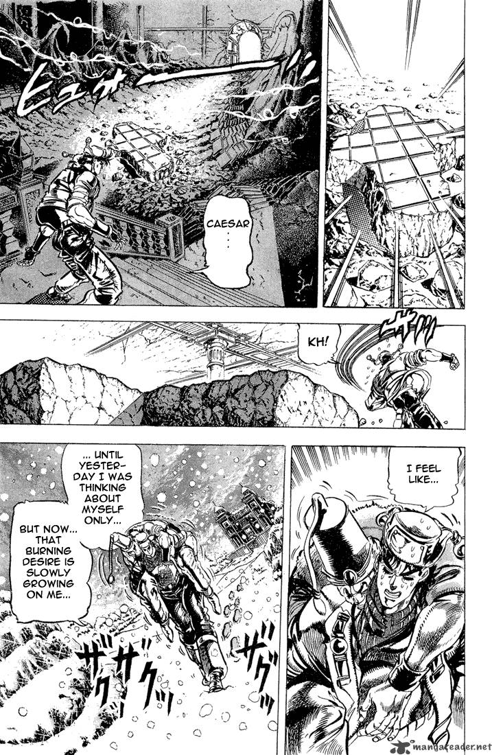 Jojos Bizarre Adventure Part 2 Battle Tendency 6 42