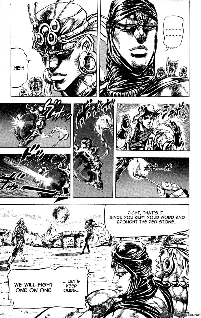 Jojos Bizarre Adventure Part 2 Battle Tendency 6 49