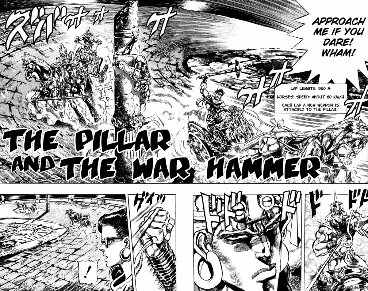 Jojos Bizarre Adventure Part 2 Battle Tendency 6 54