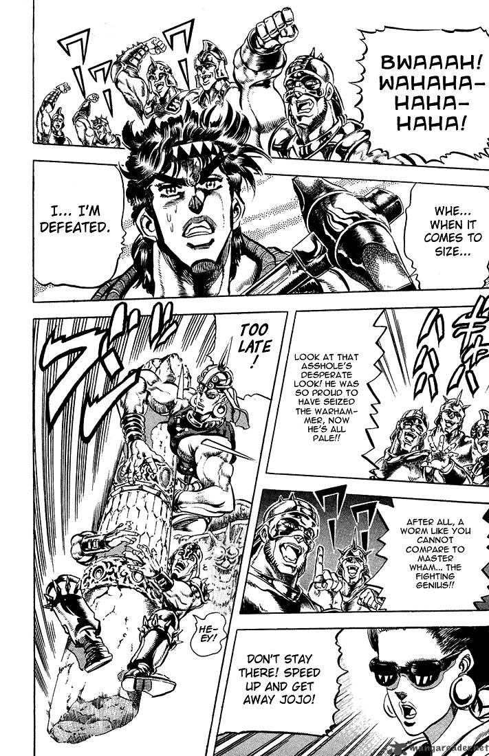 Jojos Bizarre Adventure Part 2 Battle Tendency 6 58