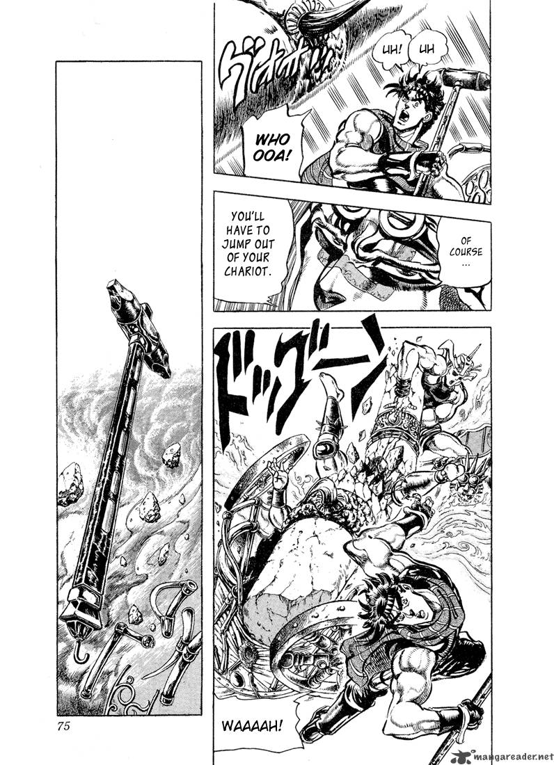 Jojos Bizarre Adventure Part 2 Battle Tendency 6 59
