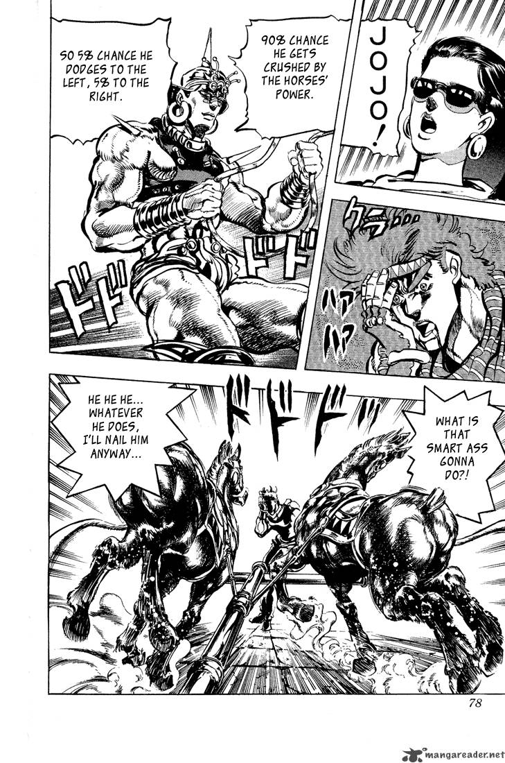 Jojos Bizarre Adventure Part 2 Battle Tendency 6 62