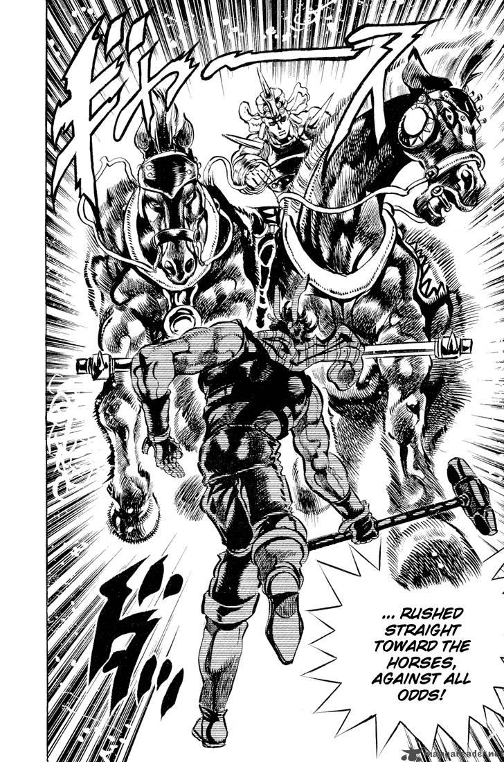 Jojos Bizarre Adventure Part 2 Battle Tendency 6 64