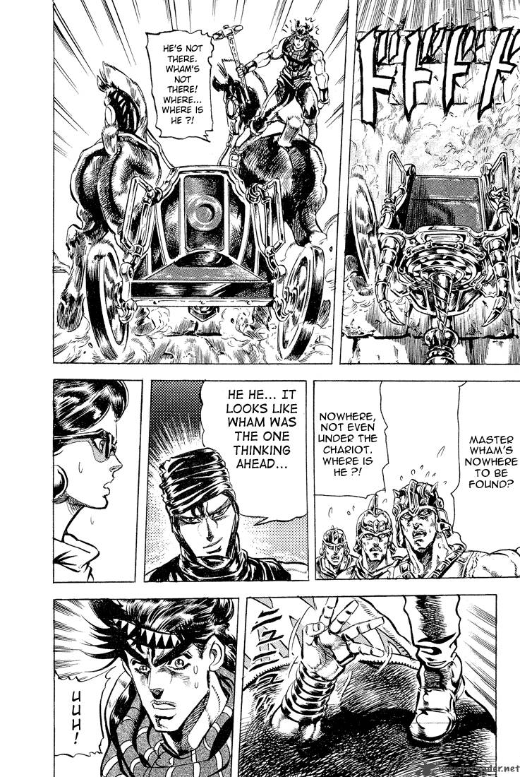 Jojos Bizarre Adventure Part 2 Battle Tendency 6 68