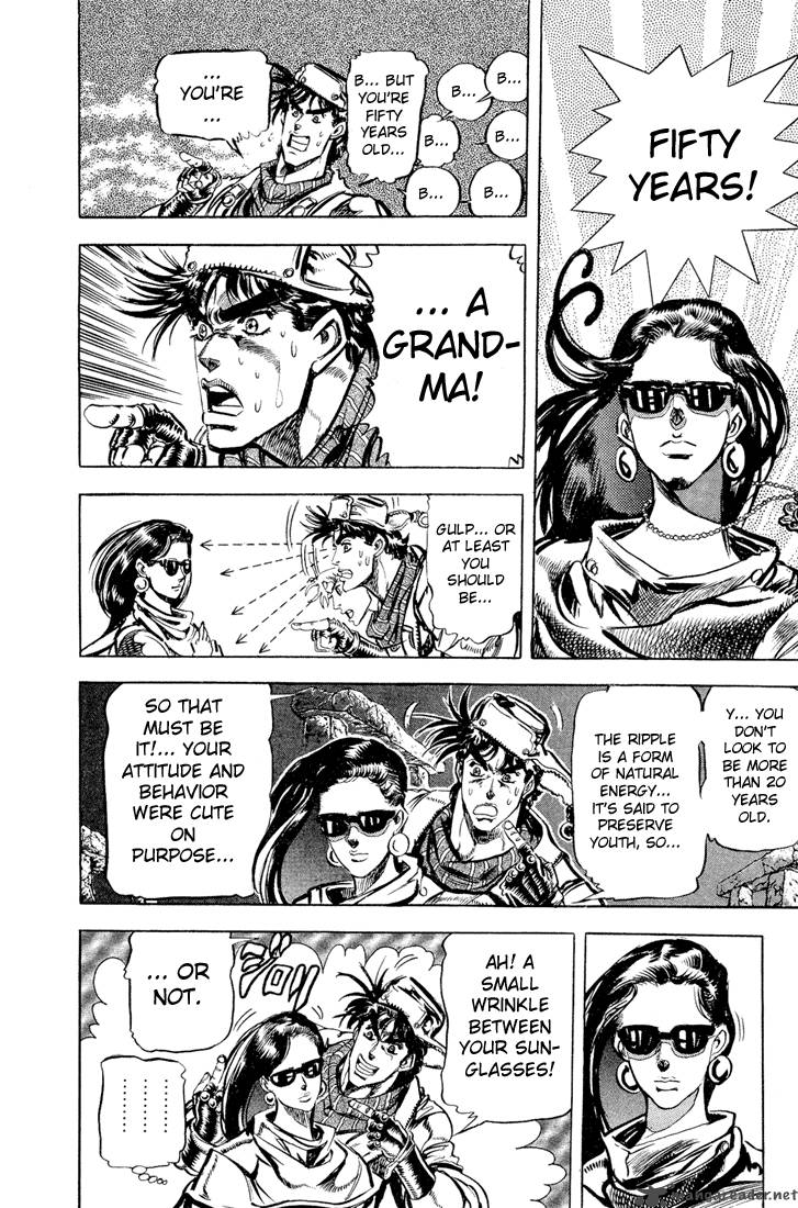 Jojos Bizarre Adventure Part 2 Battle Tendency 6 71