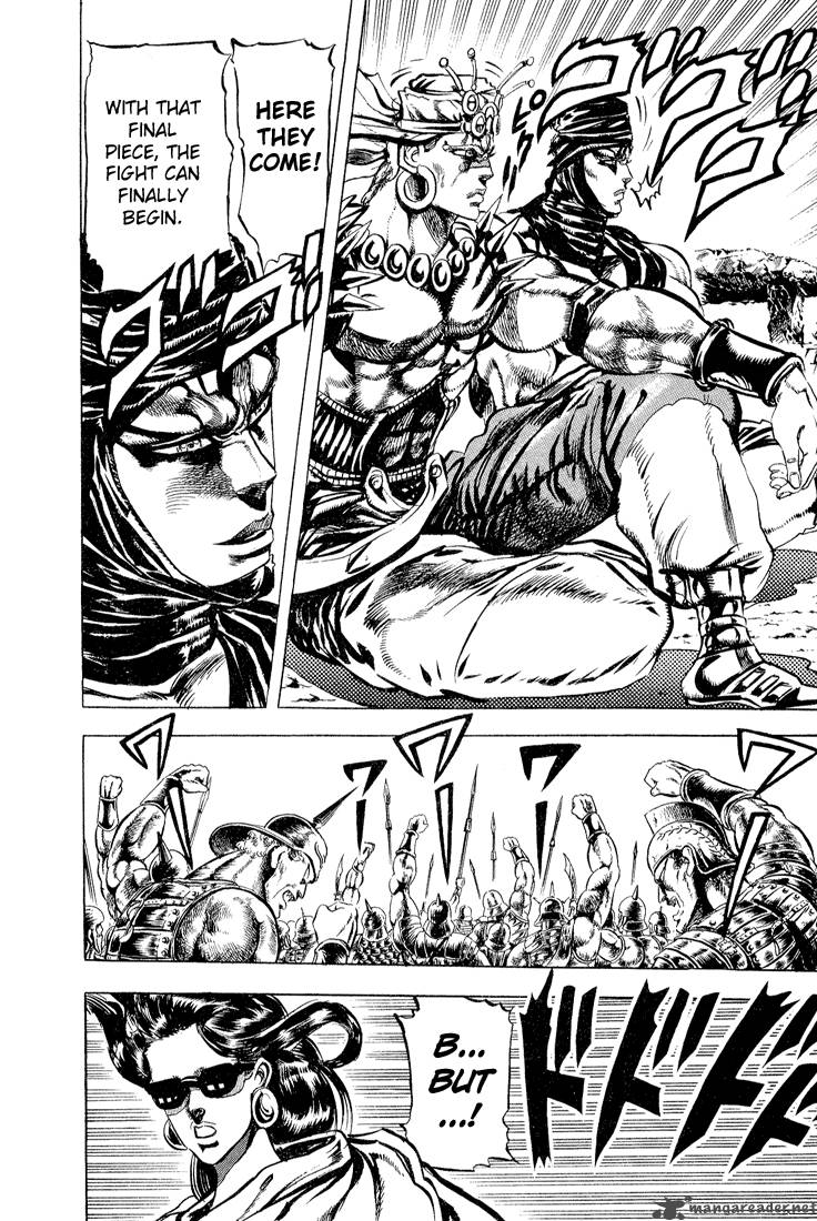 Jojos Bizarre Adventure Part 2 Battle Tendency 6 75