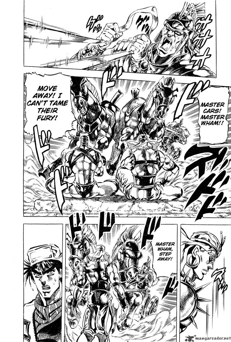 Jojos Bizarre Adventure Part 2 Battle Tendency 6 78