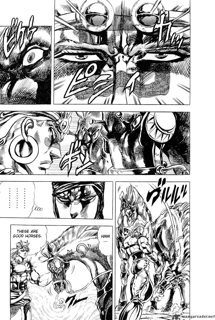 Jojos Bizarre Adventure Part 2 Battle Tendency 6 79