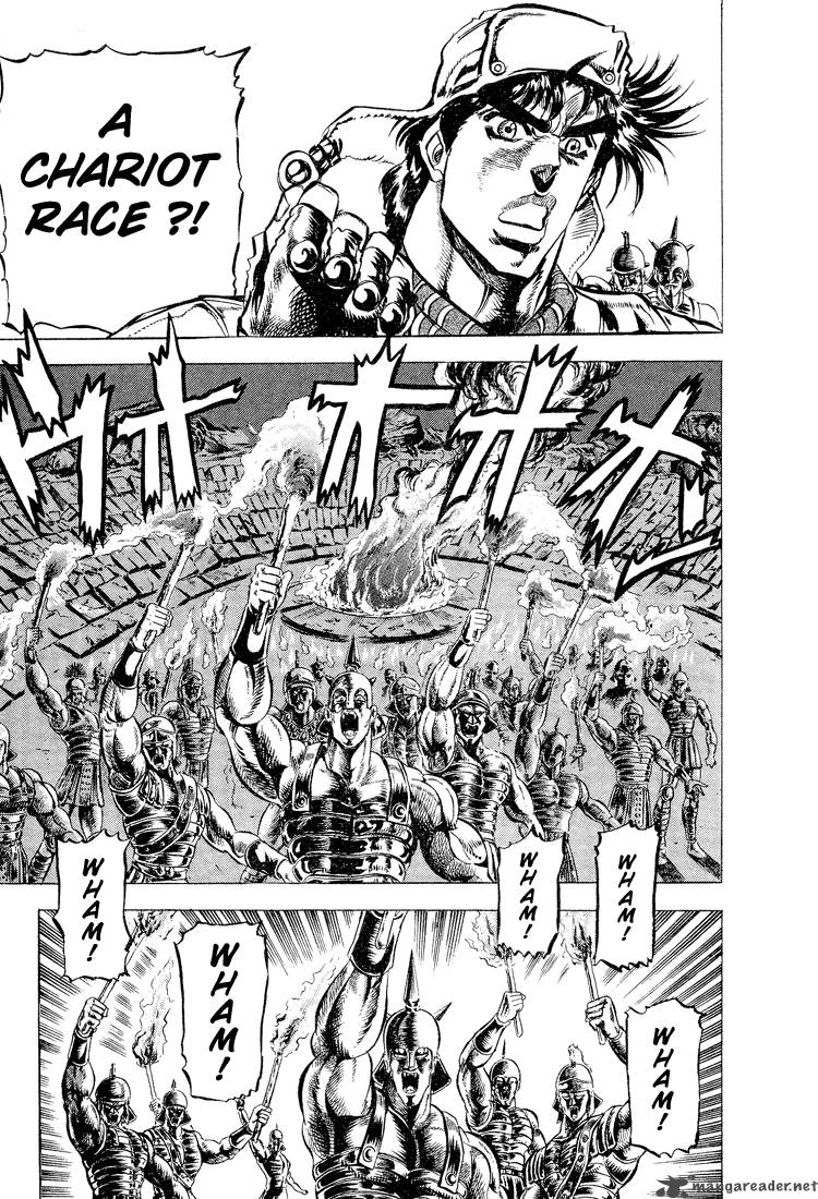 Jojos Bizarre Adventure Part 2 Battle Tendency 6 81