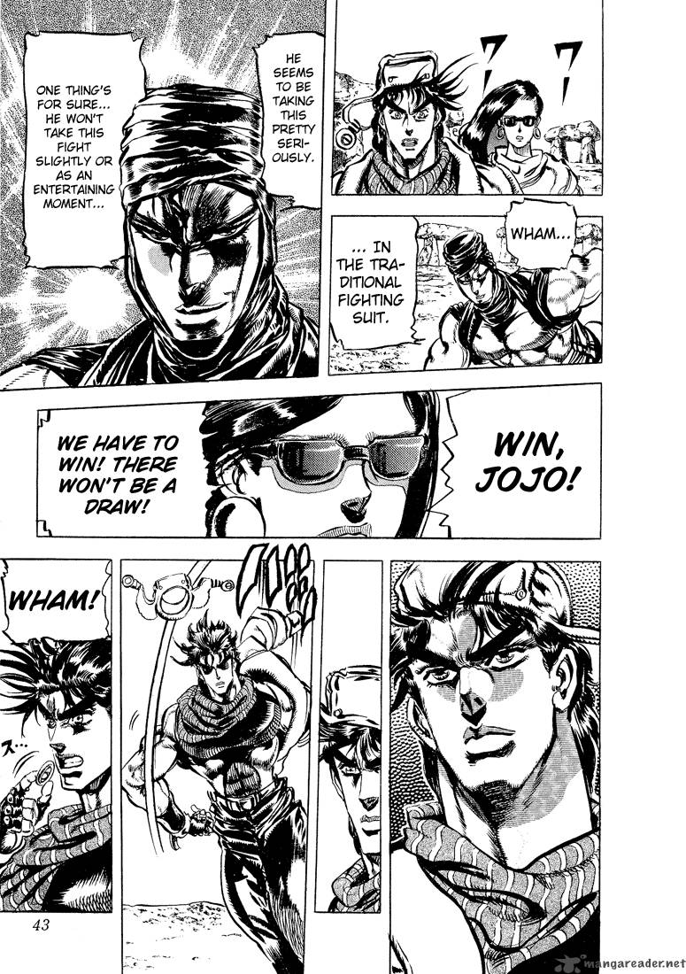 Jojos Bizarre Adventure Part 2 Battle Tendency 6 84