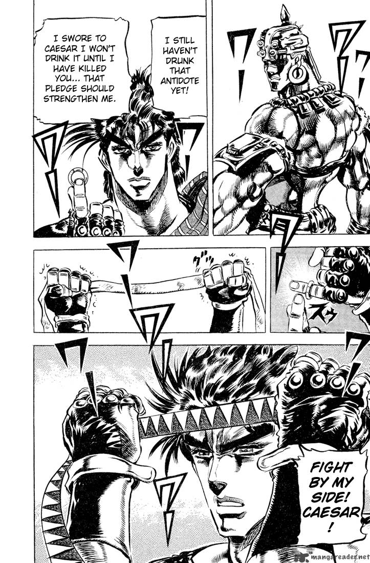 Jojos Bizarre Adventure Part 2 Battle Tendency 6 85