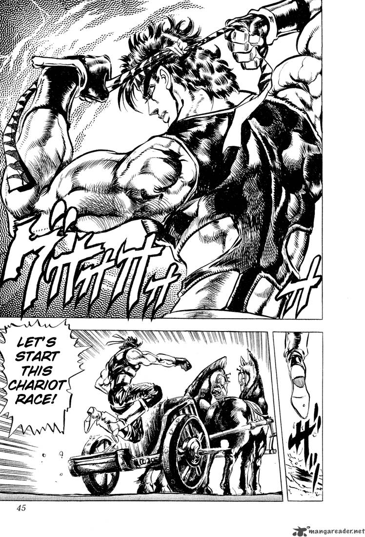 Jojos Bizarre Adventure Part 2 Battle Tendency 6 86