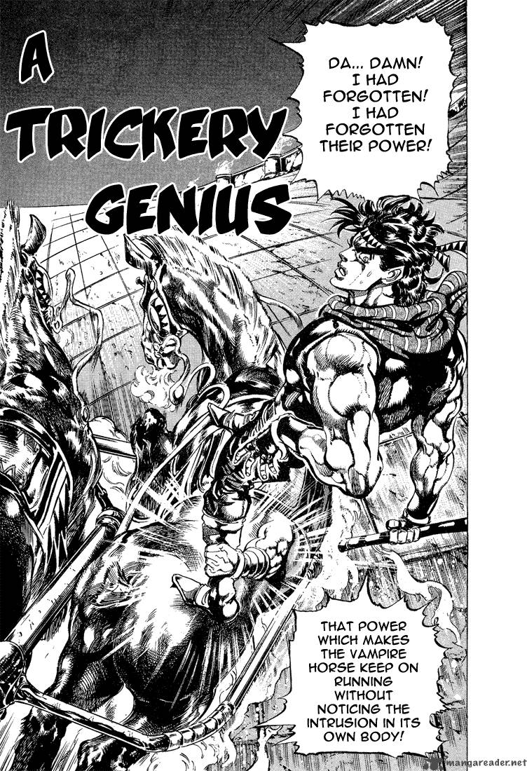 Jojos Bizarre Adventure Part 2 Battle Tendency 6 87